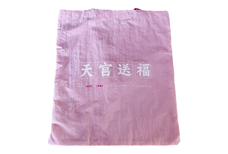 Gahumi cases 132-Seamless Wrinkle Nylon Tote Bag Customization-04.webp